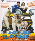 Jo Dooba So Paar Hinid DVD